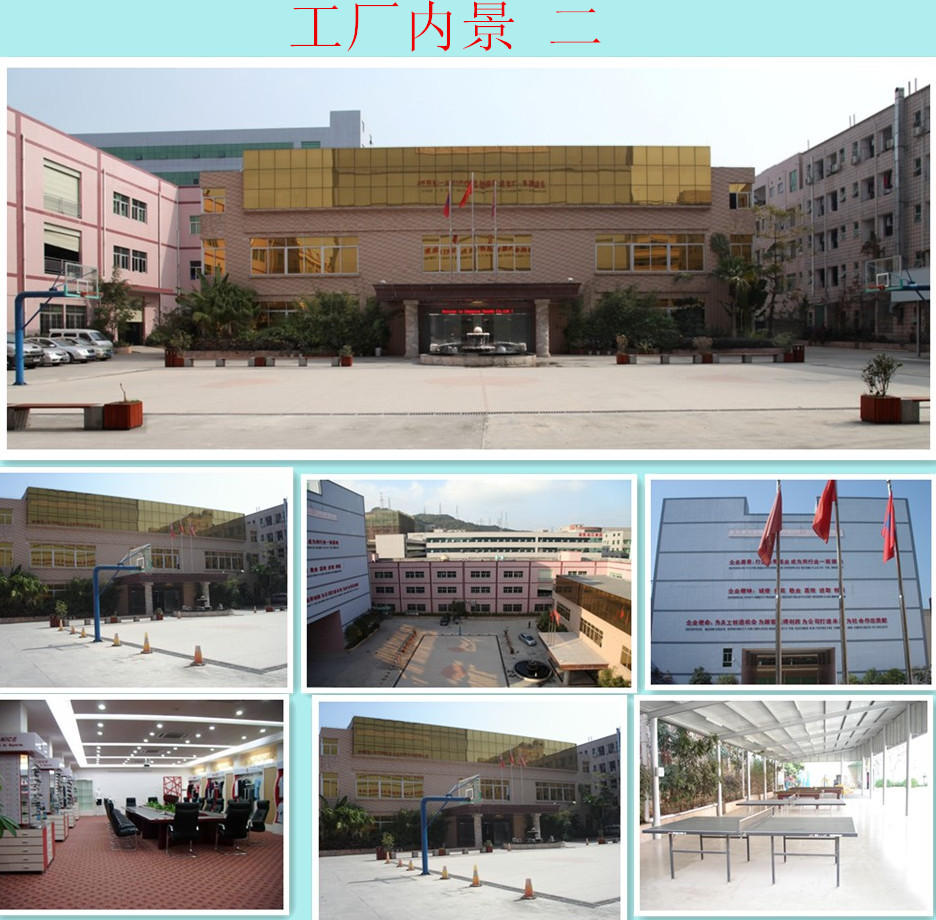 图片大全,深圳市鹏亿发精密模具有限公司-2-马可波罗网