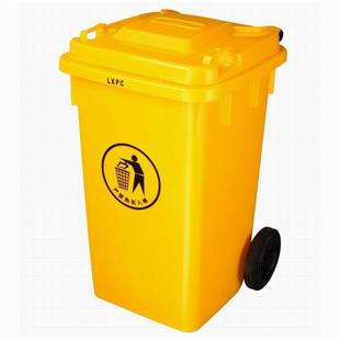 医疗垃圾桶_广州医疗垃圾桶、黄色医用垃圾桶