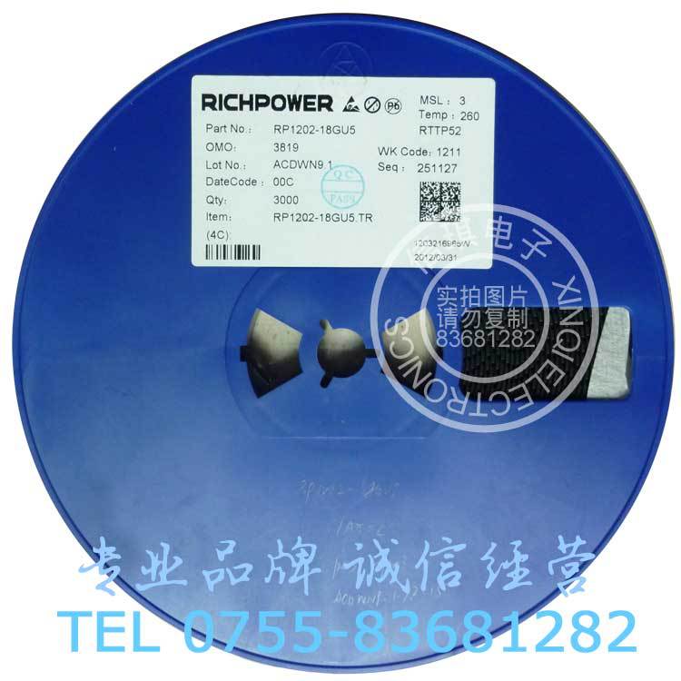  RP1202-18GU5 1.8V   LDOѹɵ· SC-70-5Ƭ