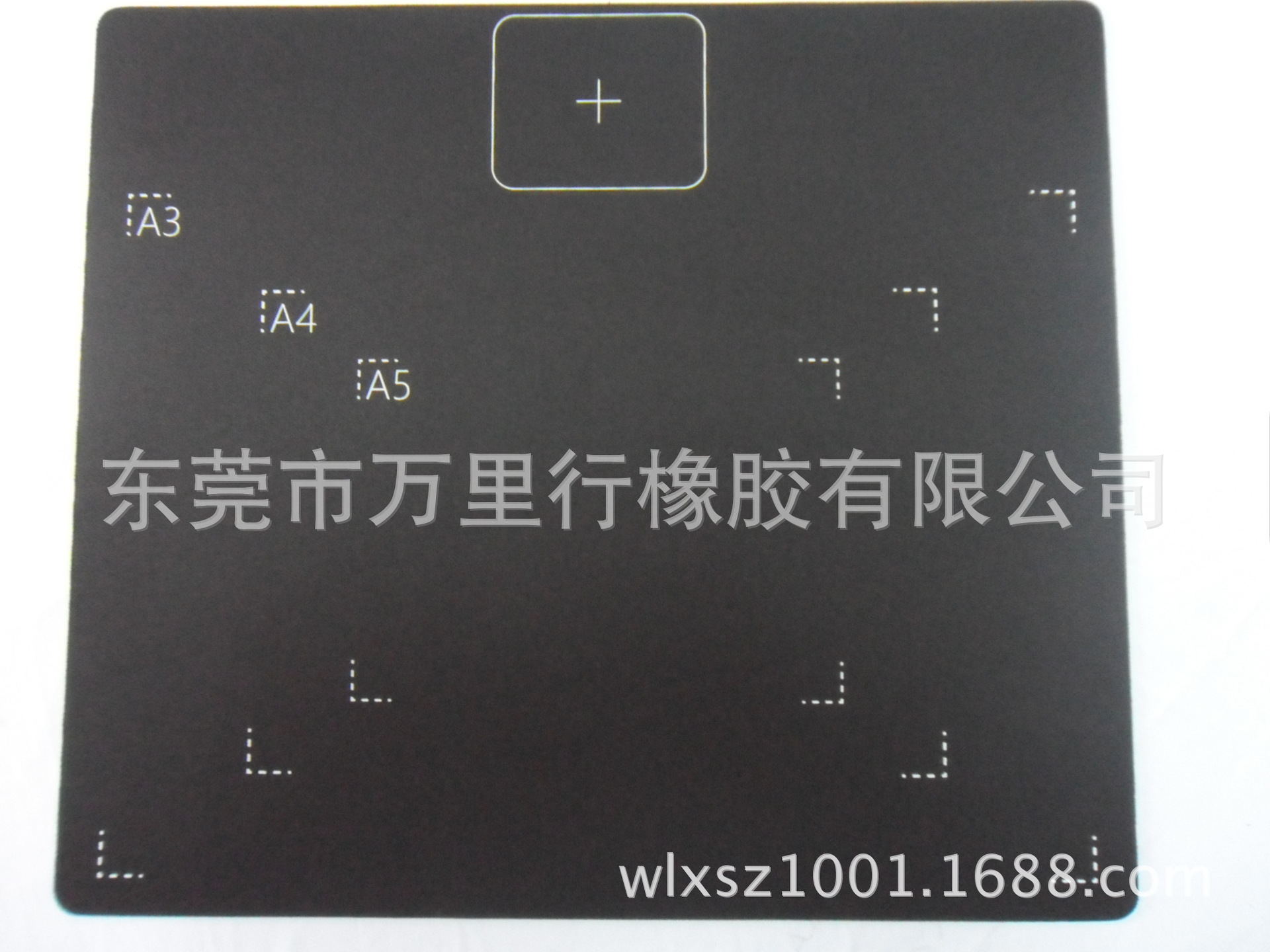 印大v价格垫】价格,首饰,厂家,沙滩、图片席,东莞陶瓷垫子男图片