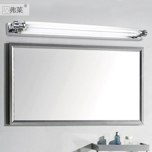 汉弗莱简约压克力LED不锈钢镜前灯壁灯卫生间浴室卧室灯具MB0305