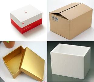 珠海印刷招聘糊盒机长_化妆品盒印刷_正规的包装盒印刷厂家