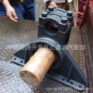 东风天龙大力神汽车平衡轴支架及平衡轴总成2904061-k0903