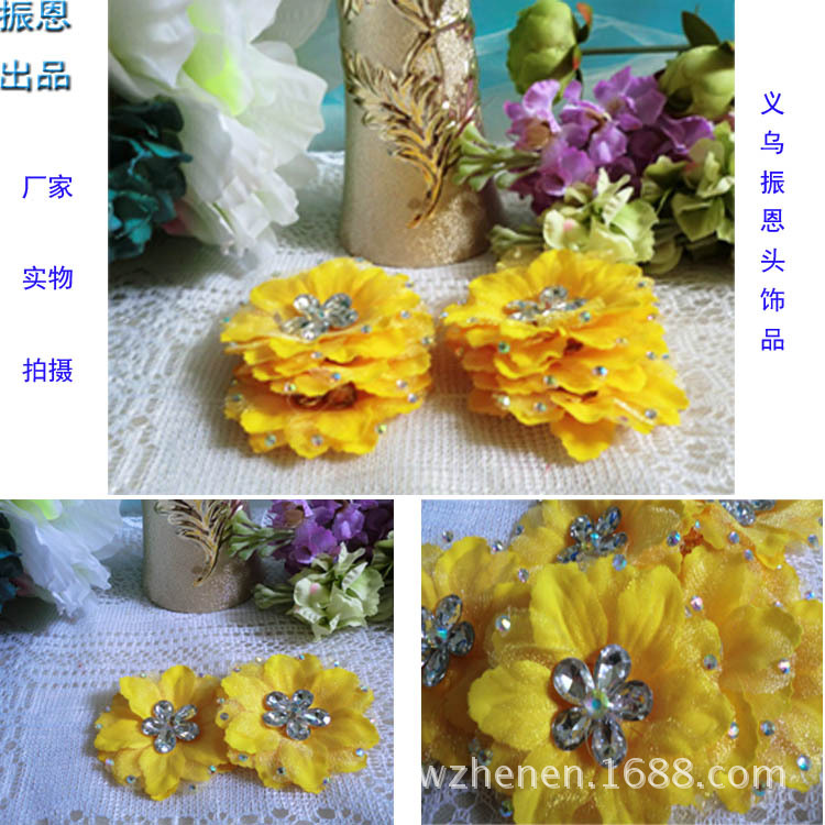 厂家直销,新娘饰品 韩国插针纯手工制作新娘头花义乌厂家盘头花