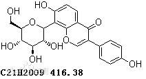 葛根素 高含量99% 质量保证图片_4