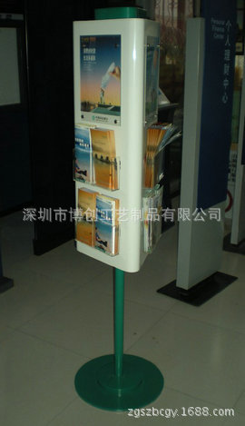 农行三面旋转资料架、农行资料展示架