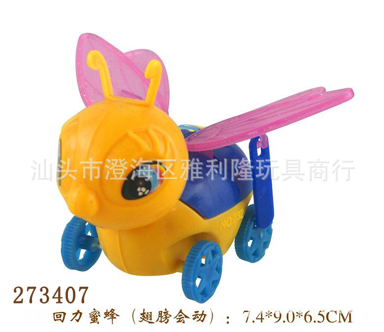厂家直销儿童玩具批发拉线装糖玩具拉线闪光玩具运输飞机赠品玩具