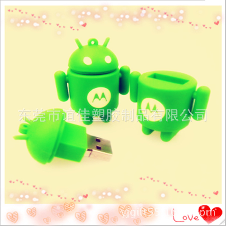 【厂家定制:精美创艺礼品pvc外壳u盘美颜滴胶滚动软胶棒图片