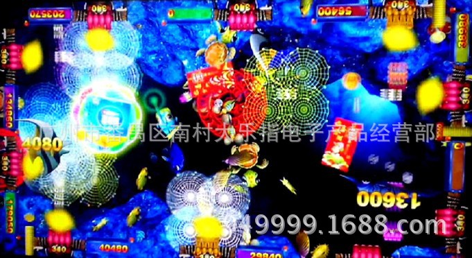 腾龙电子：关于公司股票强制变更为PG电子- 百家乐- 彩票- 麻将糊了- PG电子试玩集合竞价交易方式并复牌公告