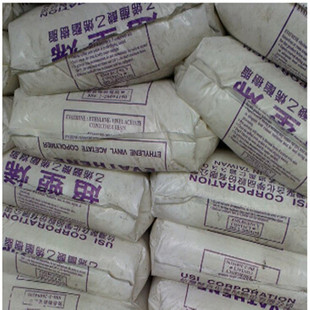 滚塑EVA/台湾聚合/UE659 高VA含量25%小粒高透明EVA球塑料原料