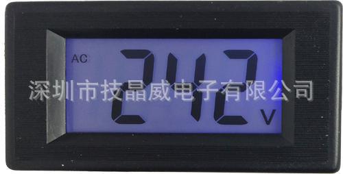 【LCD液晶蓝屏背光交流表 5315交流电压表 检