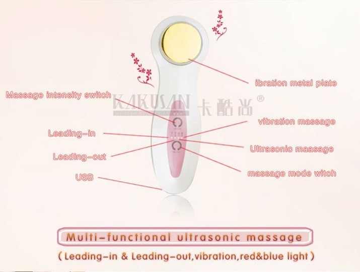 【超声波美容仪有用吗卡酷尚超声波彩光离子嫩