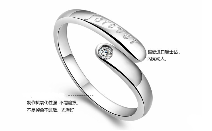 韩版时尚forever戒指开口925纯银指环女式