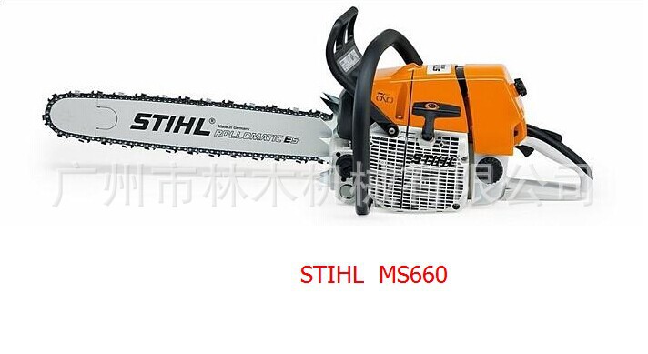 正品stihl(斯蒂尔)ms660丨stihl油锯丨伐木油锯丨斯蒂尔油锯图片_4