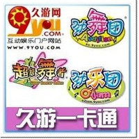 玩家自制《超级马里奥》真人化游戏项目 星爵上线九游体育- 九游体育官方网站- 九游娱乐APP下载
