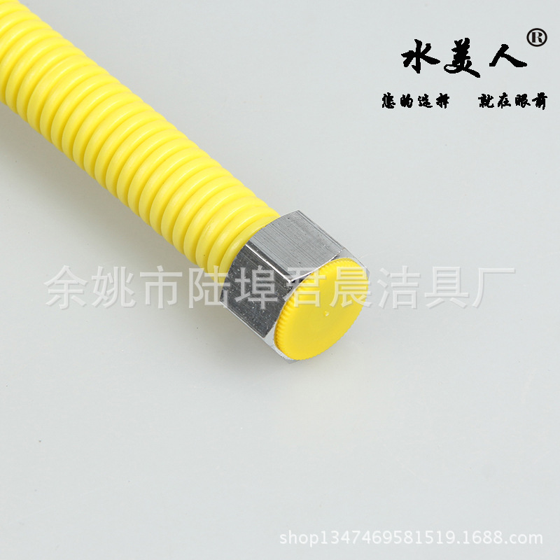 【厂家直销家用煤气波纹管 耐腐蚀SMI-D0001