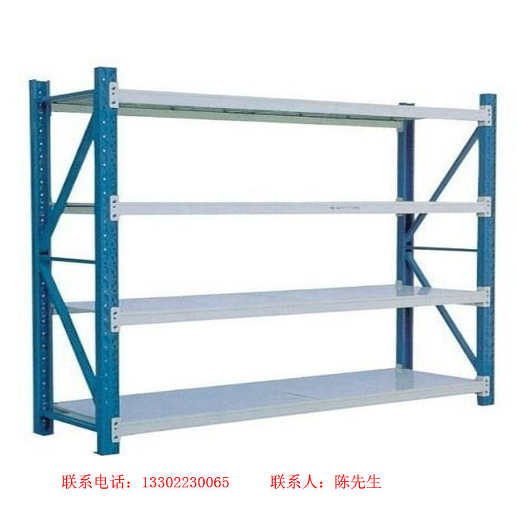未标题-4