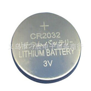 CR2032纽扣电池 发光玩具配件 电子称专用 闪光鞋灯电池