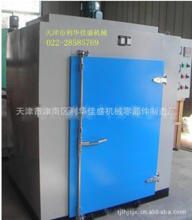 专业生产供应天津市续断编程控制热风循环工业电烤箱