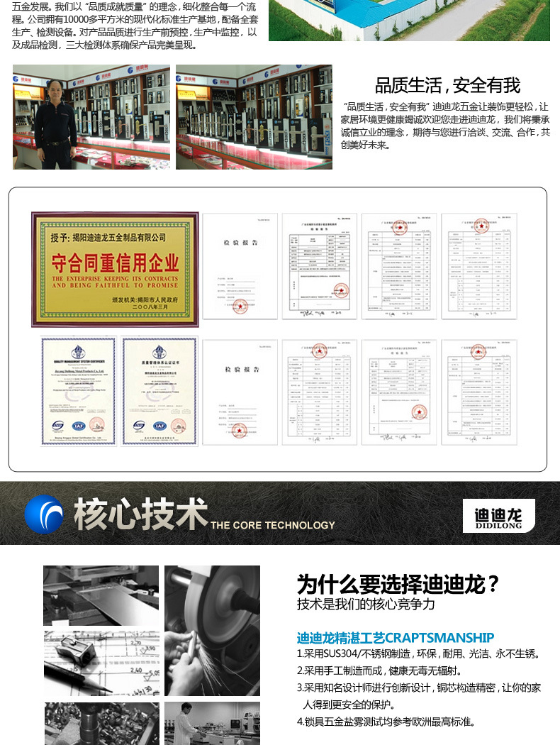 锌合金小拉手，仿古小拉手