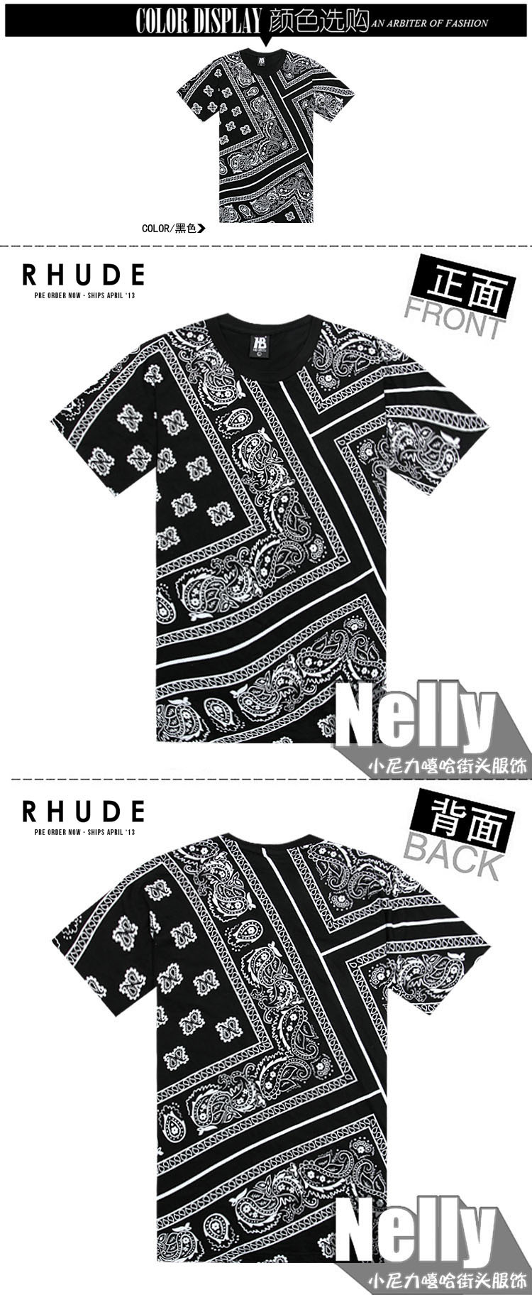 rhude la bandana ktz西海岸腰果花潮男大款短袖情侣tee 男女