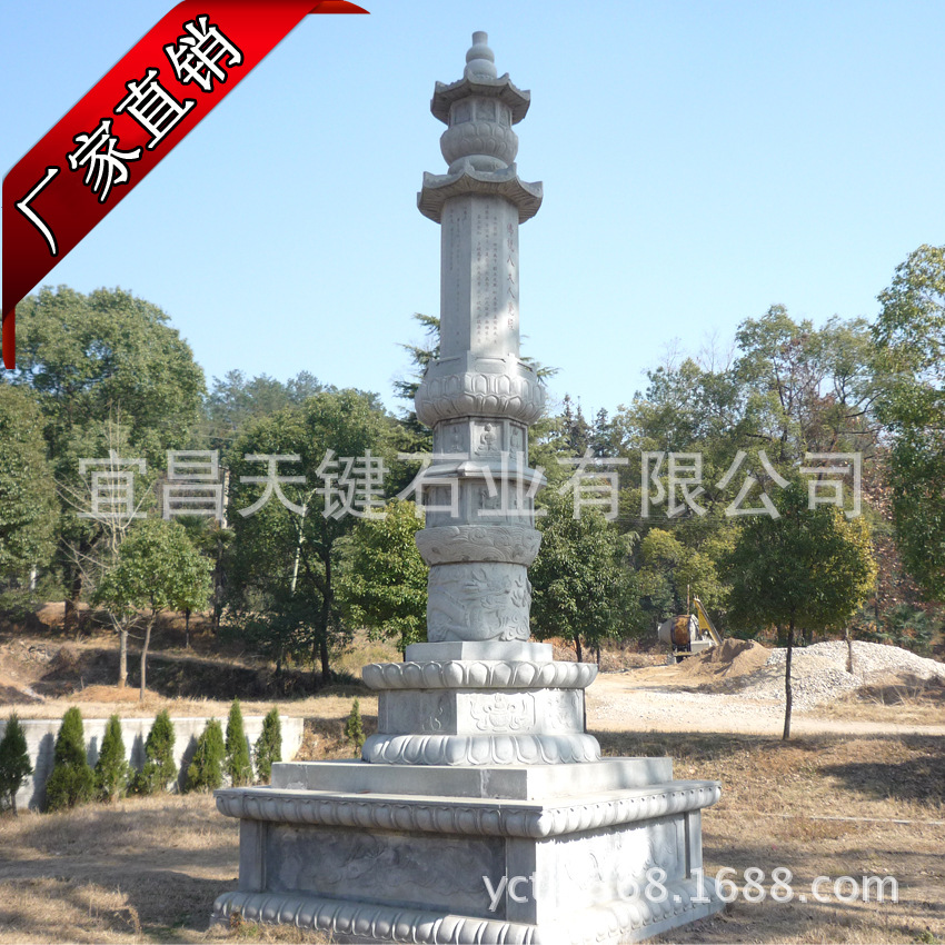 景区定制盘龙柱尺寸设计加工仿古历史文化青石某机械加工厂一车间变电所设计图片