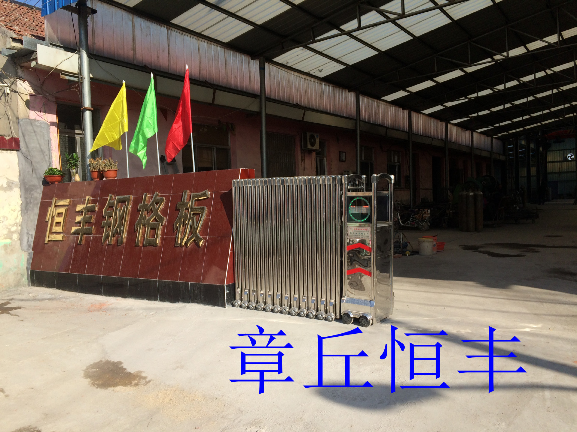 【钢格板CAD因子宽度板格栅无法镀锌格栅板cad图纸更改图纸分解图片