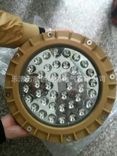 LED防爆工厂灯30W\40W\50W\60W\100W\120W 防爆工厂灯,防爆工厂灯,防爆工厂灯,防爆工厂灯,防爆工厂灯