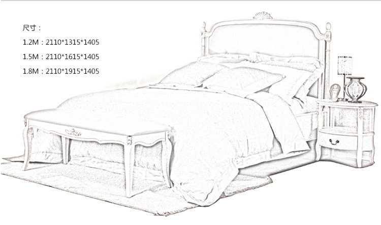 2米1.5米1.8米欧式田园实木公主床