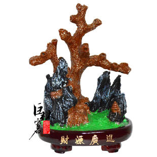 厂家直销 招财树底座 财源广进 树脂手工艺品摆件半成品树干树盆