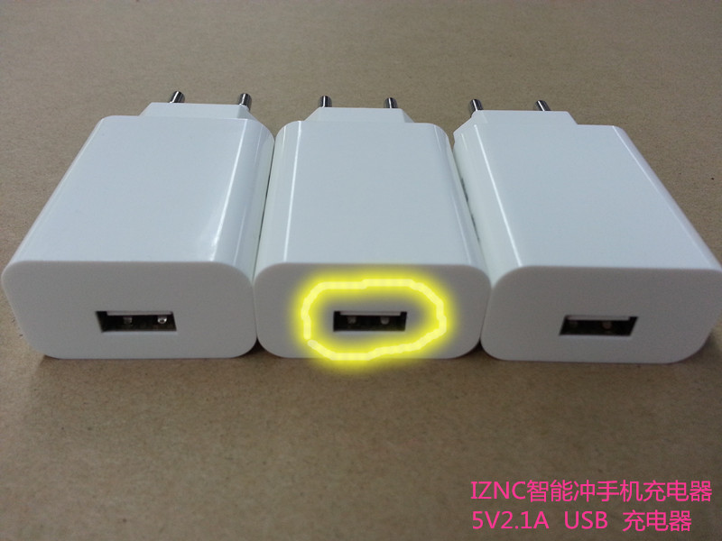 【5v2.1a平板充电器适用于小米三星苹果手机华9976t安卓5.1图片