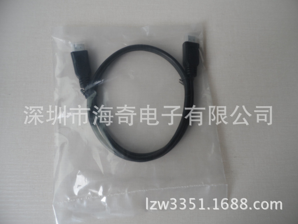 【高清数据线 HDMI插头线 镀镍 1M PS2 PS3 