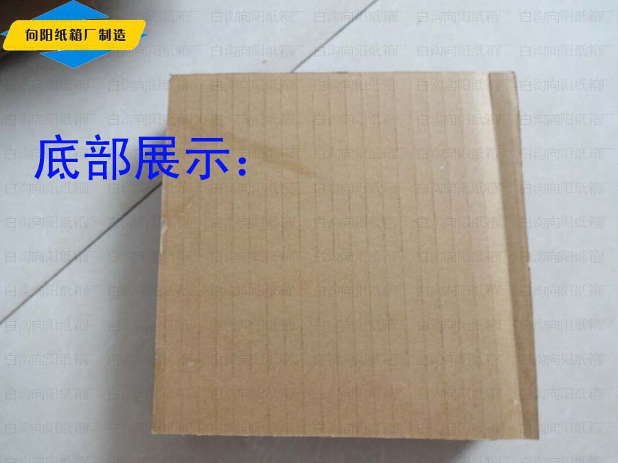 【重型机器设备包装纸箱内衬北京保定白沟纸箱