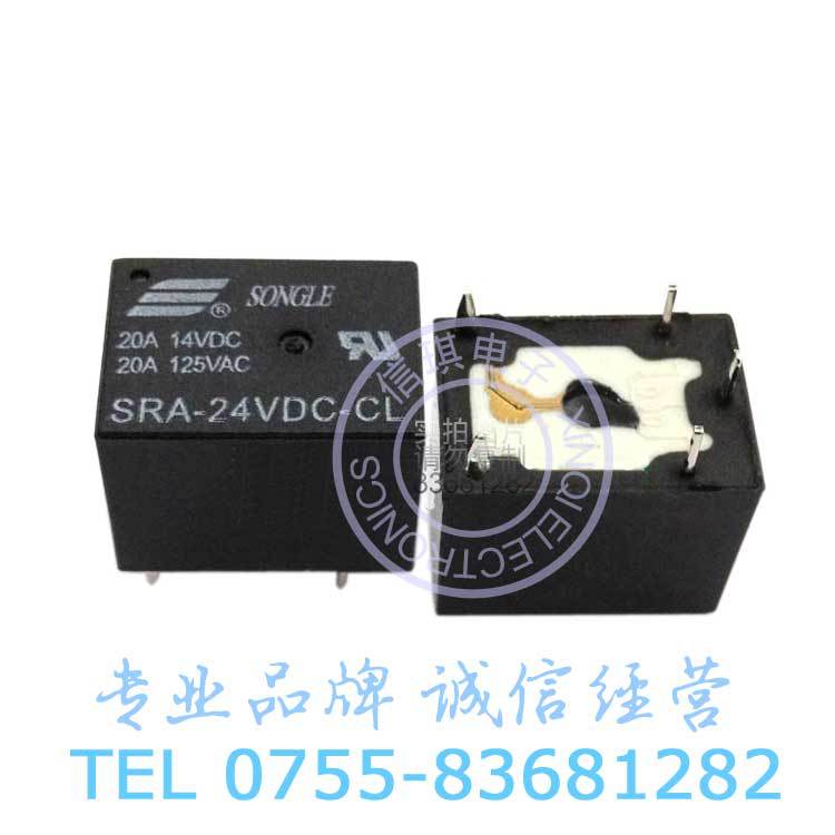 SRA-24VDC-CL