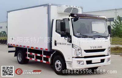 跃进4.2米老款冷藏车1.5吨国4公告