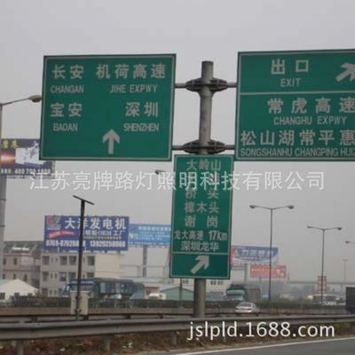 双悬臂式标志杆,单横臂标志杆,3f,2f标志杆,道路反光标志牌