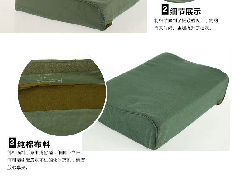 厂家直供 07海陆空枕头 记忆护颈方块枕头