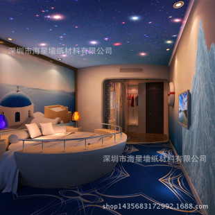 3d主题墙纸宾馆酒店ktv会所包房餐厅卧室星空天花顶壁纸大型壁画