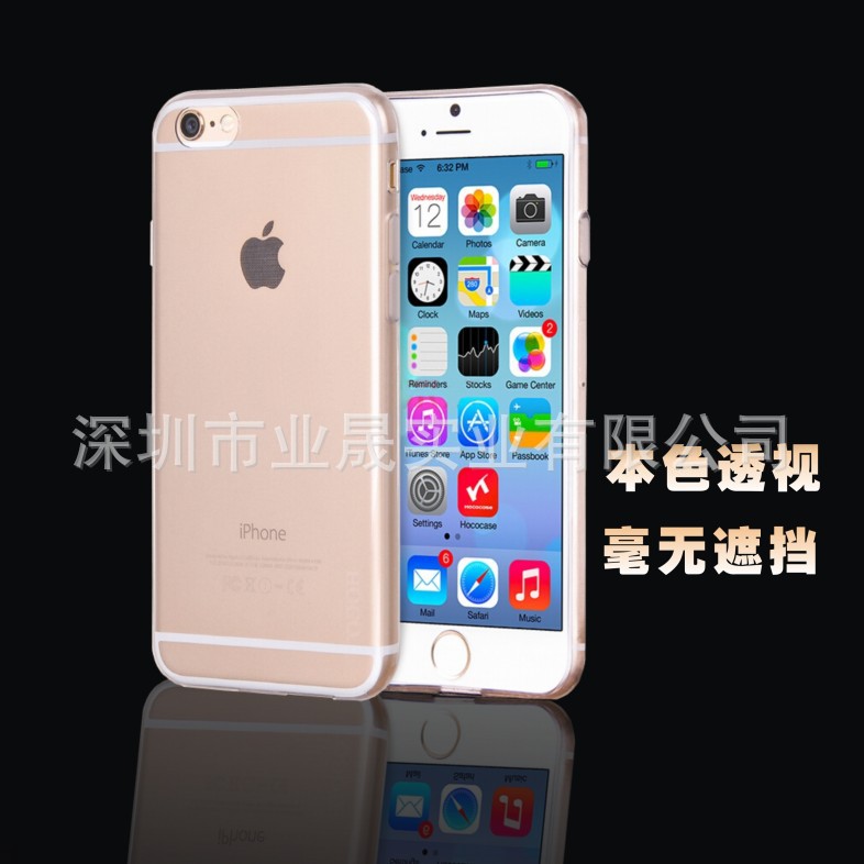 iphone6s清水壳