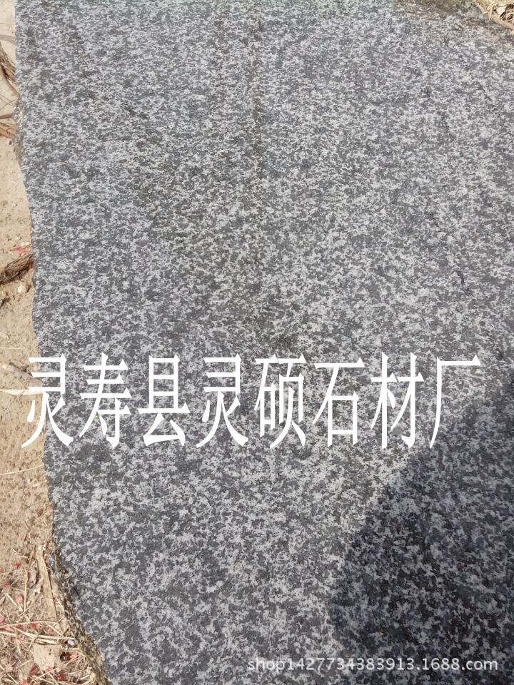 QQ图片20150329113957_conew1