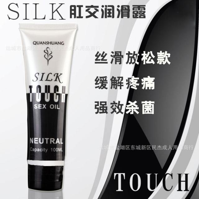 T2mK3hXX8bXXXXXXXX_!!81395141