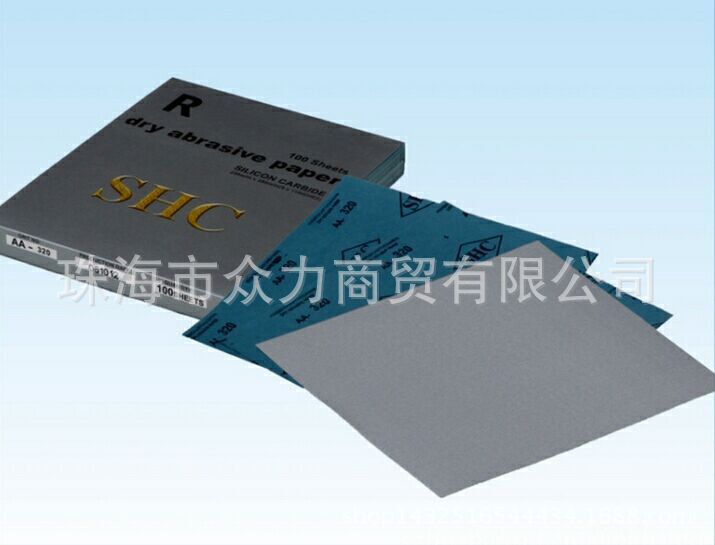 SHC-1