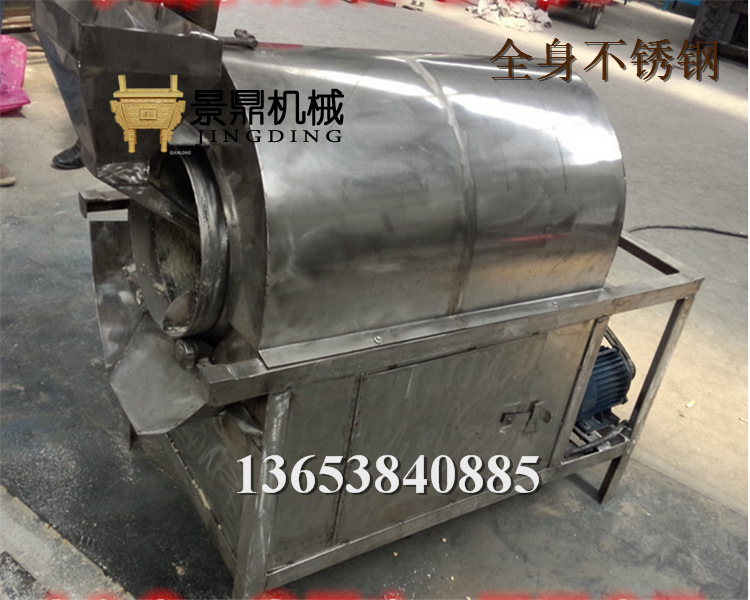 QQ截图20150904152622