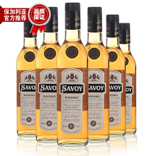 Rượu whisky Bulgaria Savoy ba năm gốc chai nhập khẩu 500ML bán buôn và bán lẻ một thế hệ Rượu