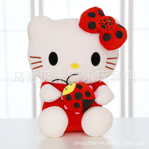 hellokitty公仔凯蒂猫哈喽kt猫咪毛绒玩具娃娃可爱_皮皮网 hellokitty公仔凯蒂猫哈喽kt猫咪毛绒玩具娃娃可爱