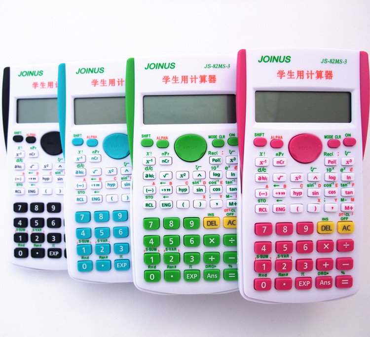 JOINUS众成JS-82MS-3学生用科学函数计算器
