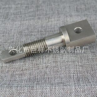 调节螺丝  非标螺栓 304不锈钢螺丝 不锈钢紧固件316不锈钢标准件