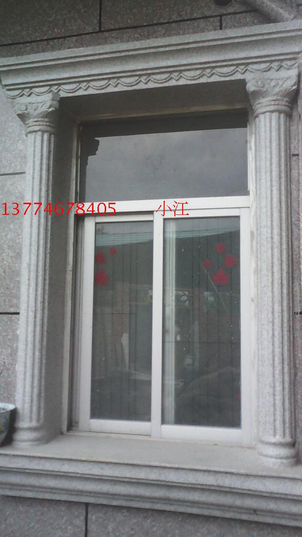 欧式构件模具现浇窗套模具带花罗马窗边柱模具,水纹罗马窗套模具