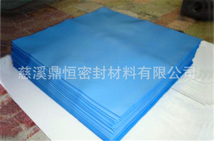 DH-4410玻璃微珠填充改性四氟板 蓝色改性四氟板