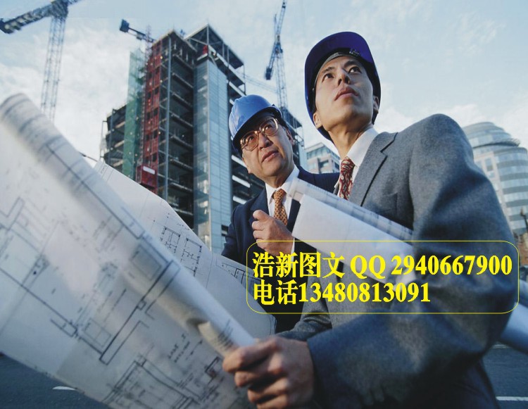 印刷生产线_广东打印复印工程施工图纸-A0加液压油缸图纸图片